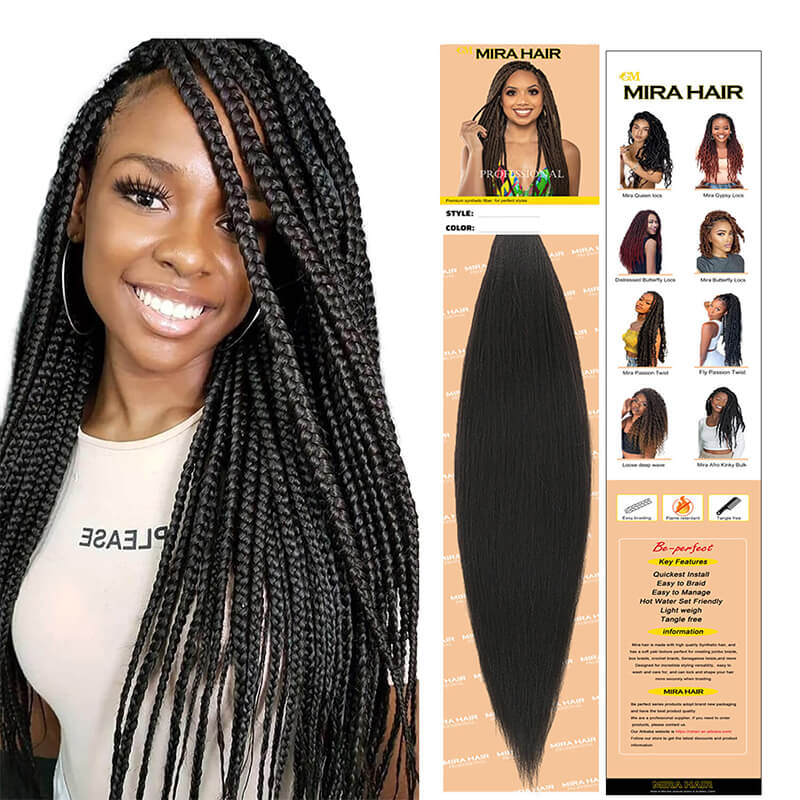 单件预拉伸编发